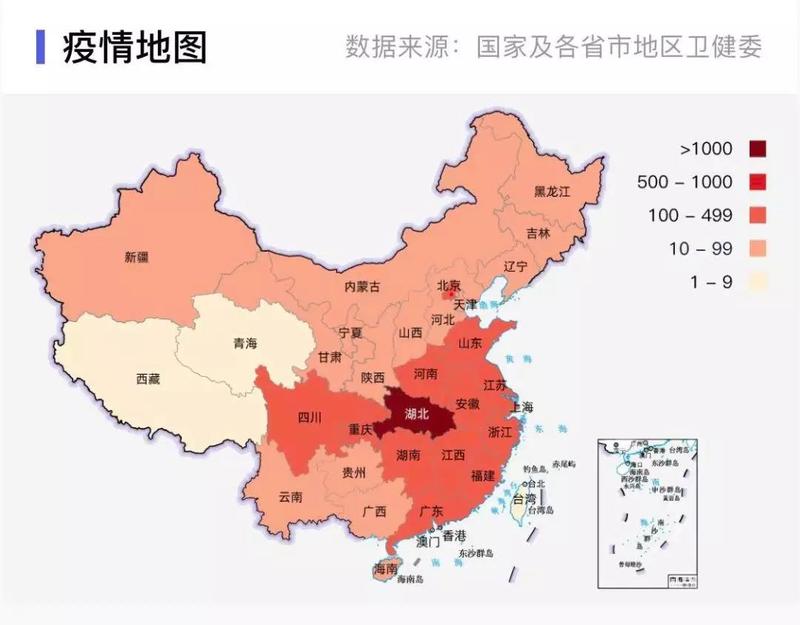 微信图片_20200131121815.jpg